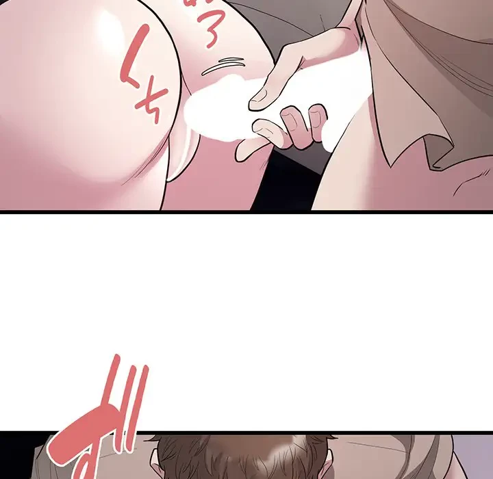 タクシー運転手は忙しい 第30話 - 45