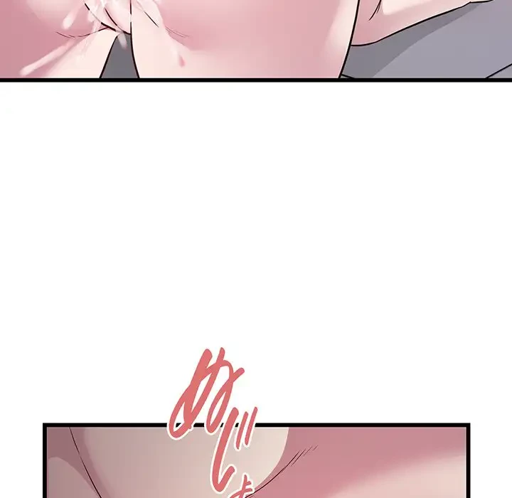 タクシー運転手は忙しい 第30話 - 51