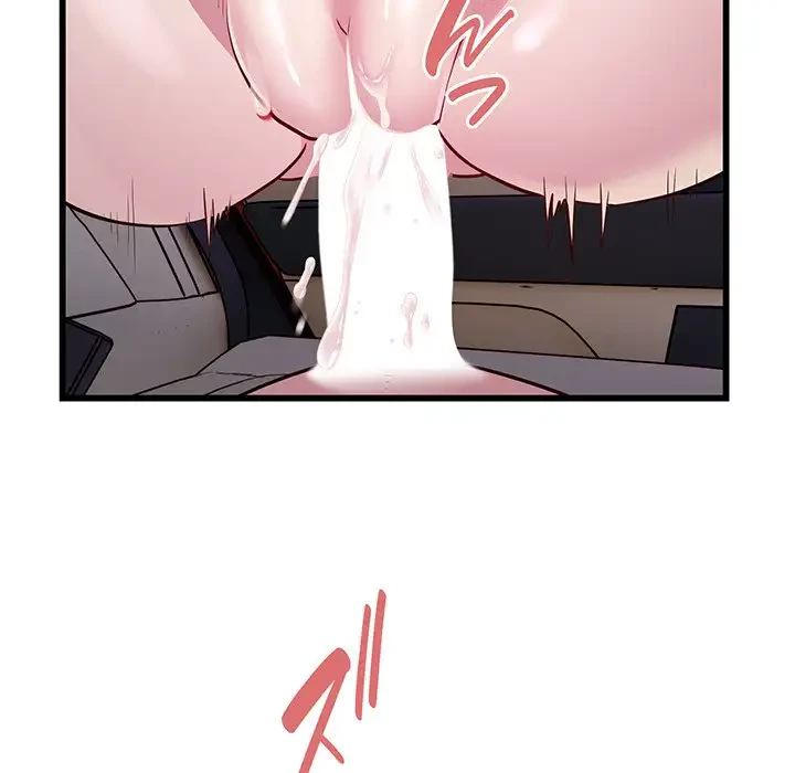 タクシー運転手は忙しい 第30話 - 80