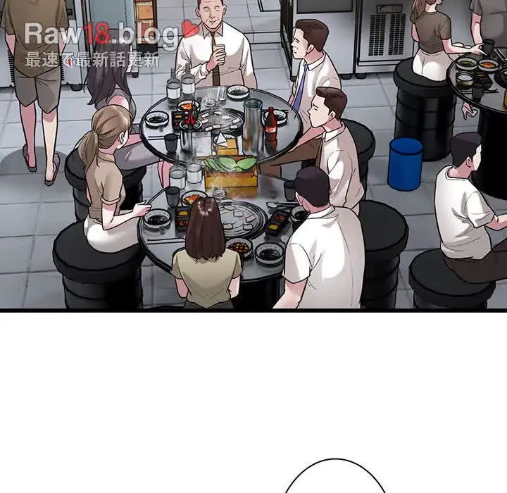 タクシー運転手は忙しい 第31話 - 14