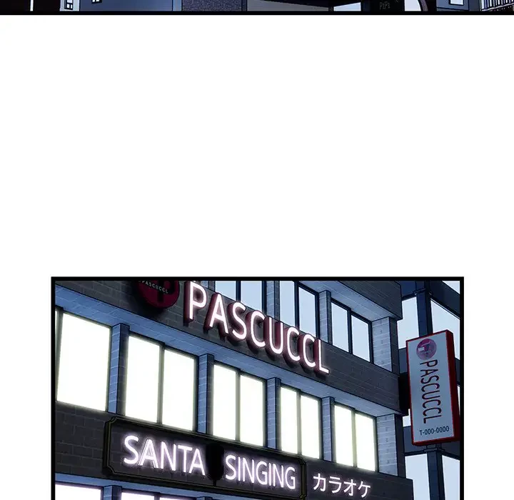 タクシー運転手は忙しい 第31話 - 23