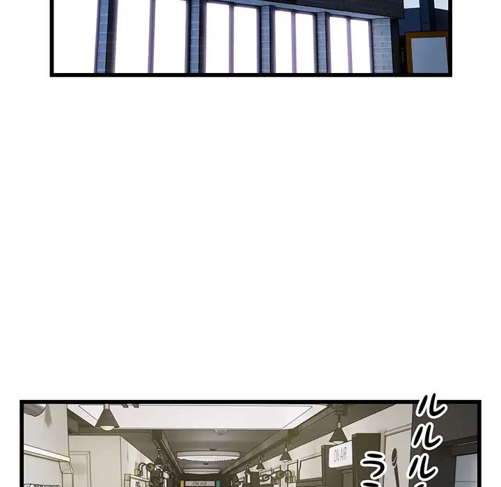 タクシー運転手は忙しい 第31話 - 24