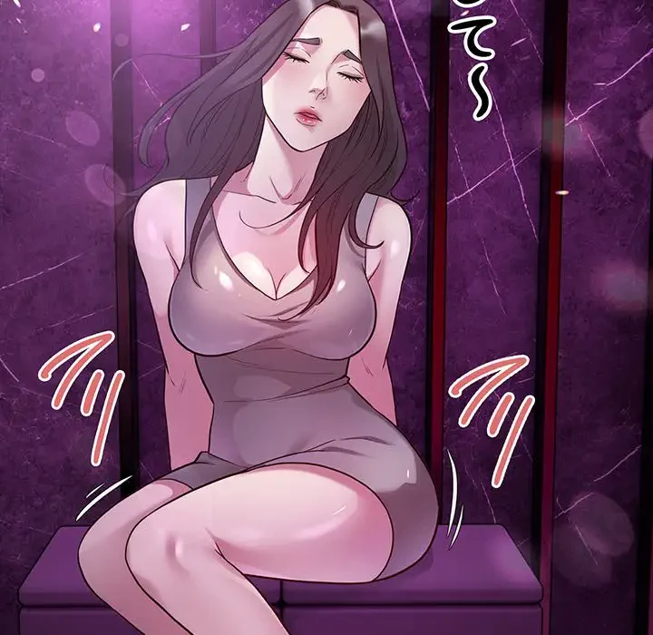 タクシー運転手は忙しい 第31話 - 36