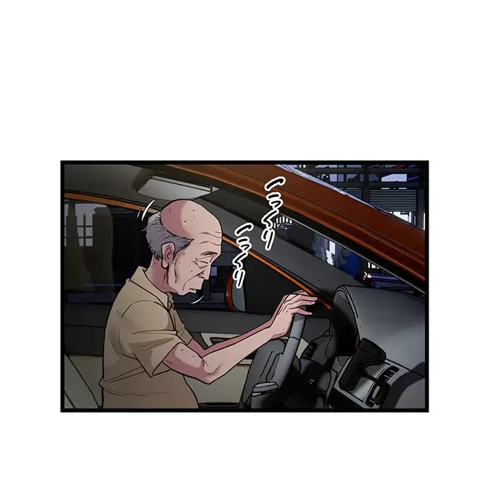 タクシー運転手は忙しい 第31話 - 60