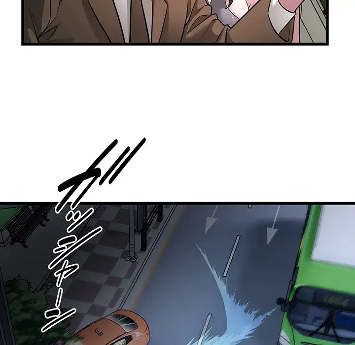 タクシー運転手は忙しい 第31話 - 62