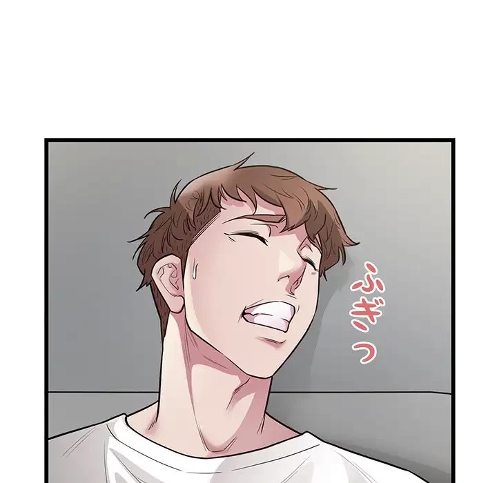 タクシー運転手は忙しい 第31話 - 89