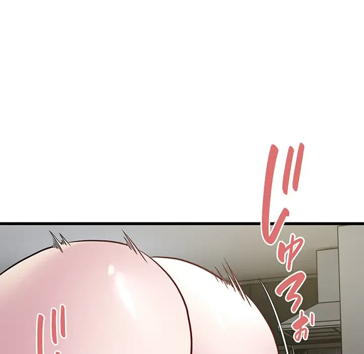 タクシー運転手は忙しい 第31話 - 100