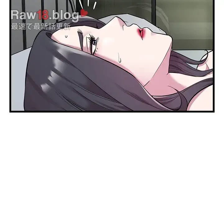 タクシー運転手は忙しい 第32話 - 6