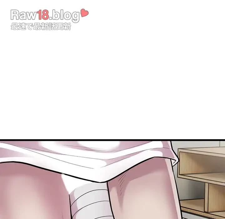 タクシー運転手は忙しい 第32話 - 28