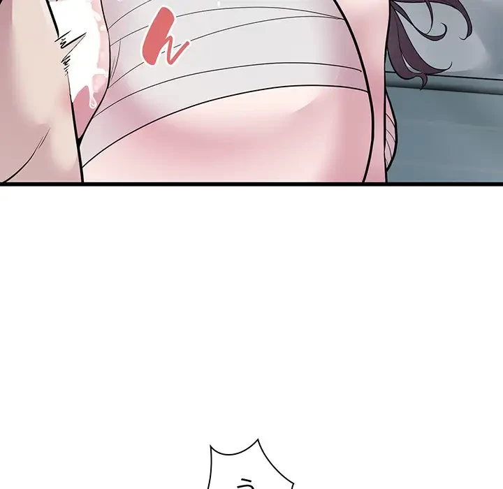 タクシー運転手は忙しい 第32話 - 73