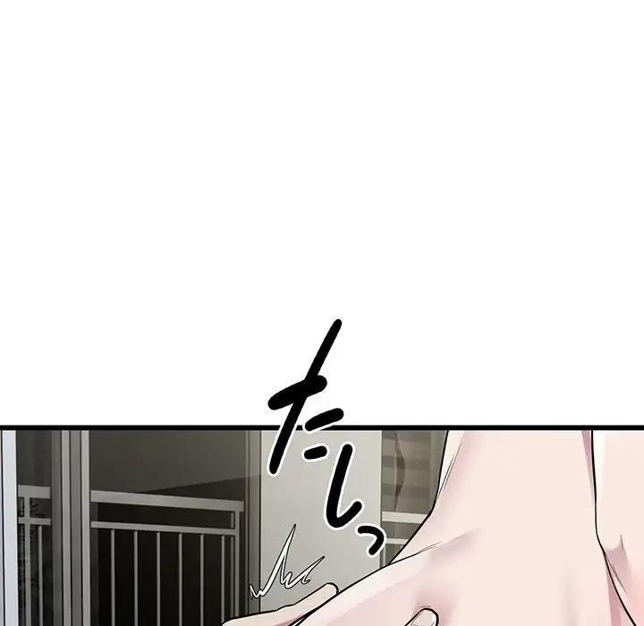 タクシー運転手は忙しい 第32話 - 88