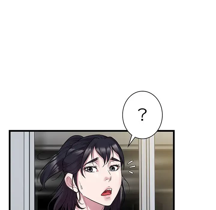 タクシー運転手は忙しい 第32話 - 90