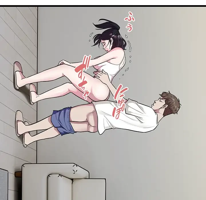 タクシー運転手は忙しい 第34話 - 19