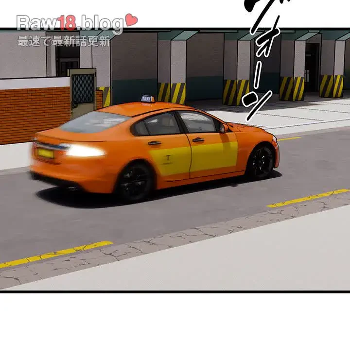 タクシー運転手は忙しい 第34話 - 53