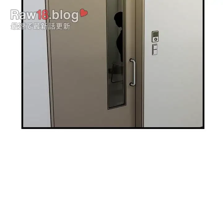 タクシー運転手は忙しい 第34話 - 91