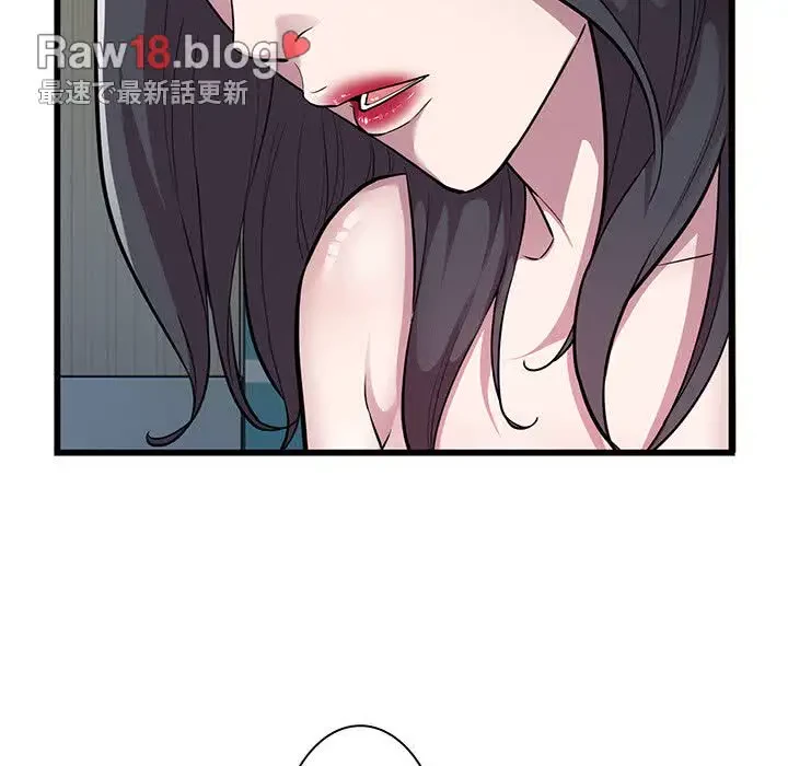 タクシー運転手は忙しい 第36話 - 21