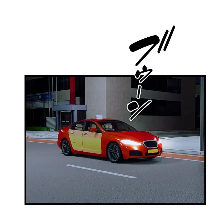 タクシー運転手は忙しい 第36話 - 33