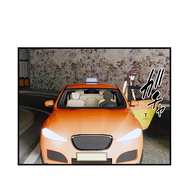 タクシー運転手は忙しい 第36話 - 43