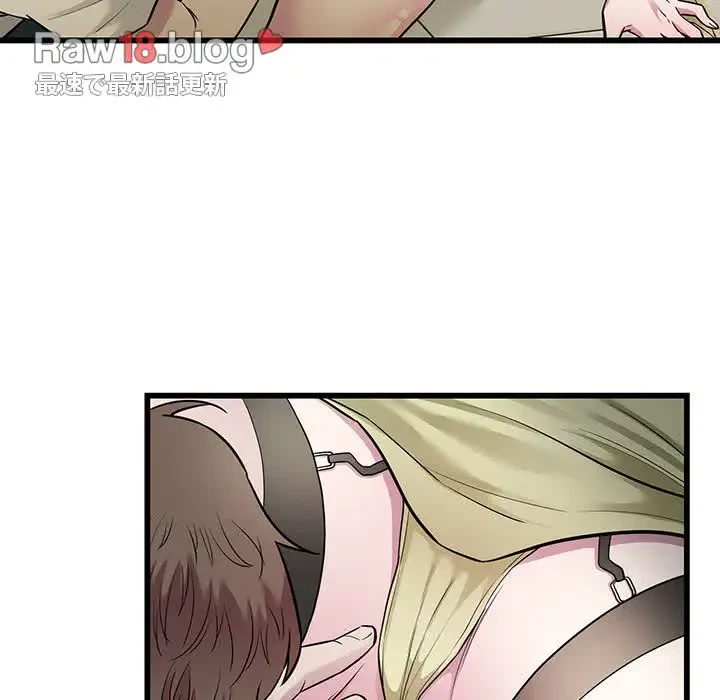 タクシー運転手は忙しい 第36話 - 53