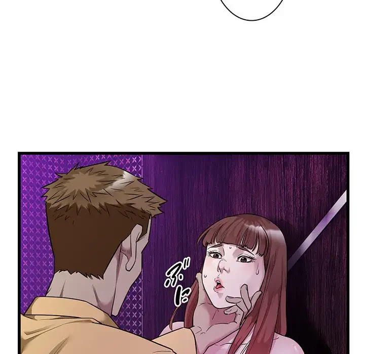 タクシー運転手は忙しい 第37話 - 27