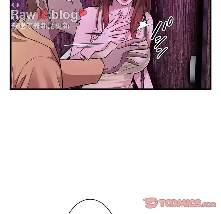 タクシー運転手は忙しい 第37話 - 34