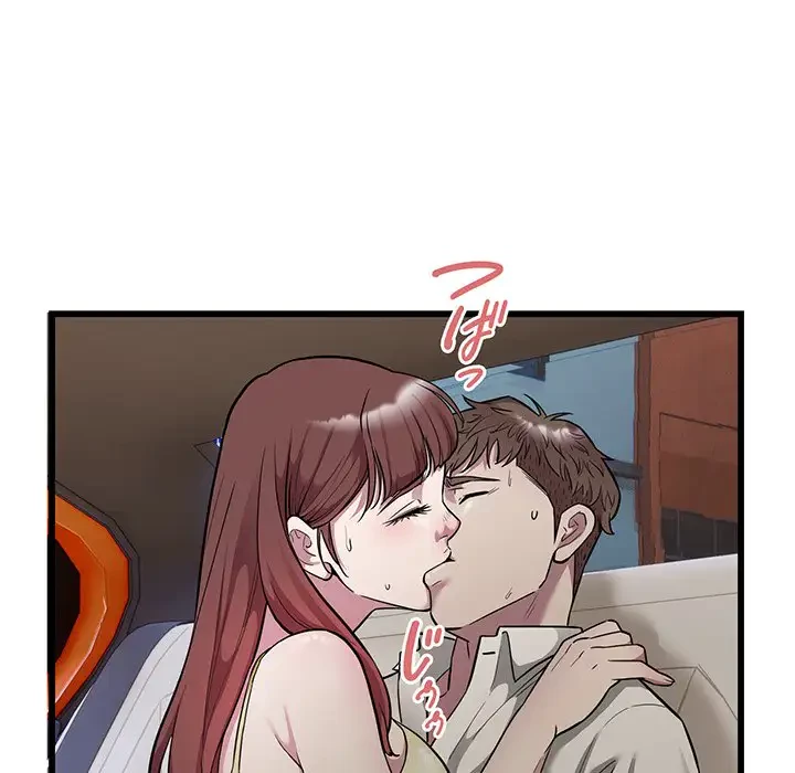 タクシー運転手は忙しい 第37話 - 43