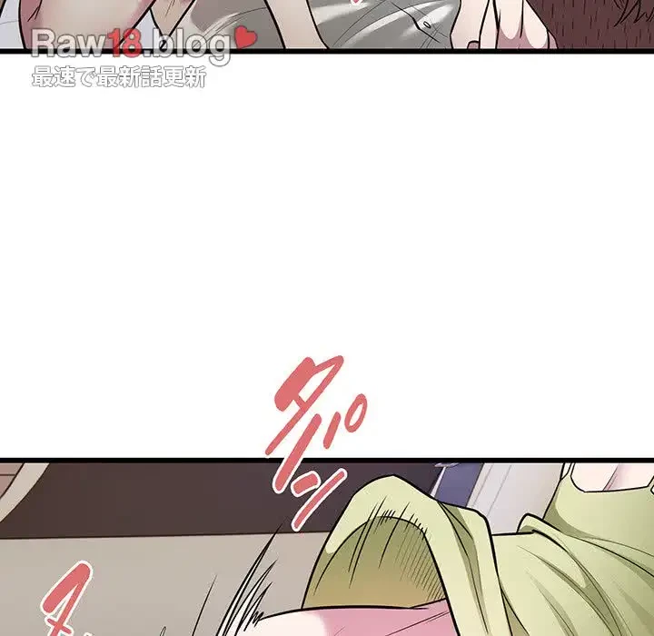 タクシー運転手は忙しい 第37話 - 47