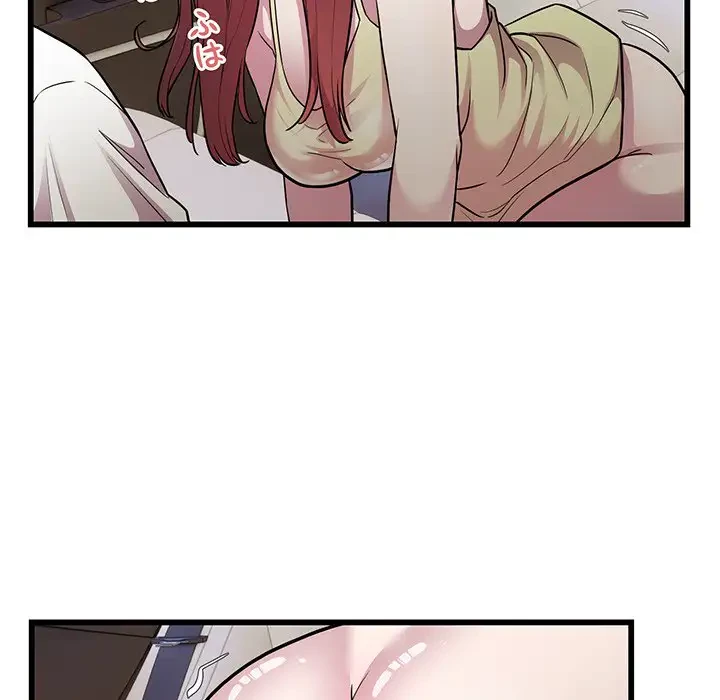 タクシー運転手は忙しい 第37話 - 52