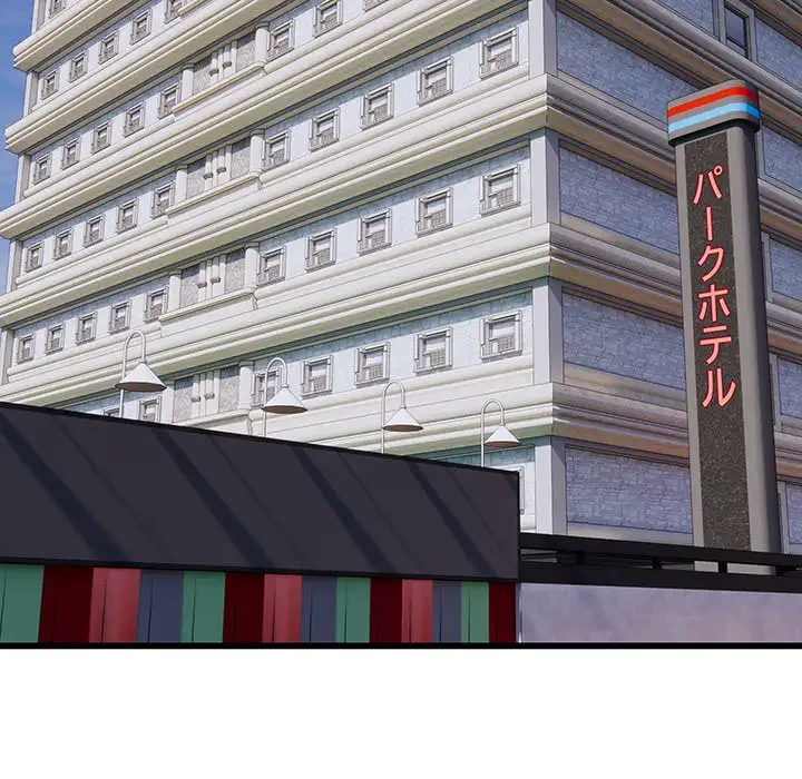 タクシー運転手は忙しい 第37話 - 71