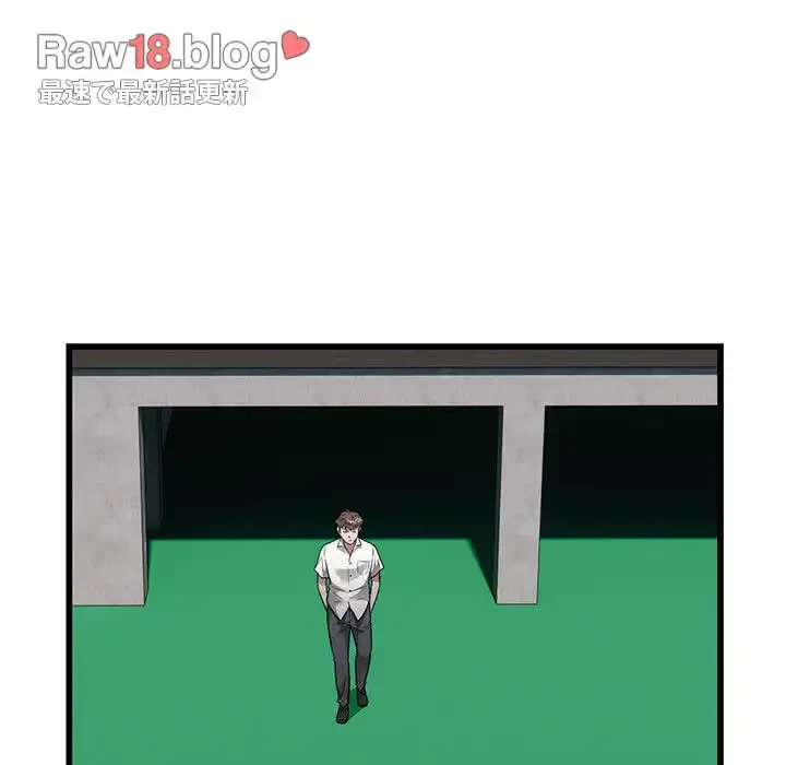 タクシー運転手は忙しい 第37話 - 72