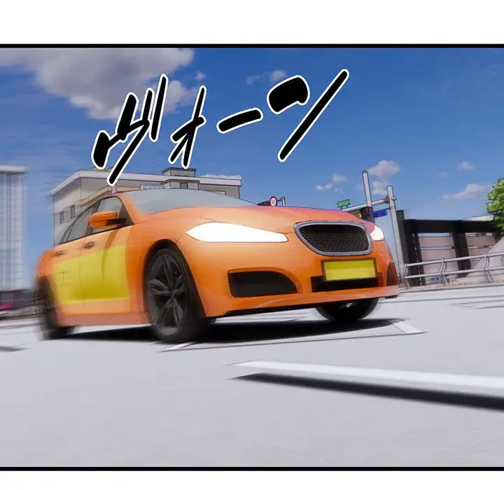 タクシー運転手は忙しい 第37話 - 75