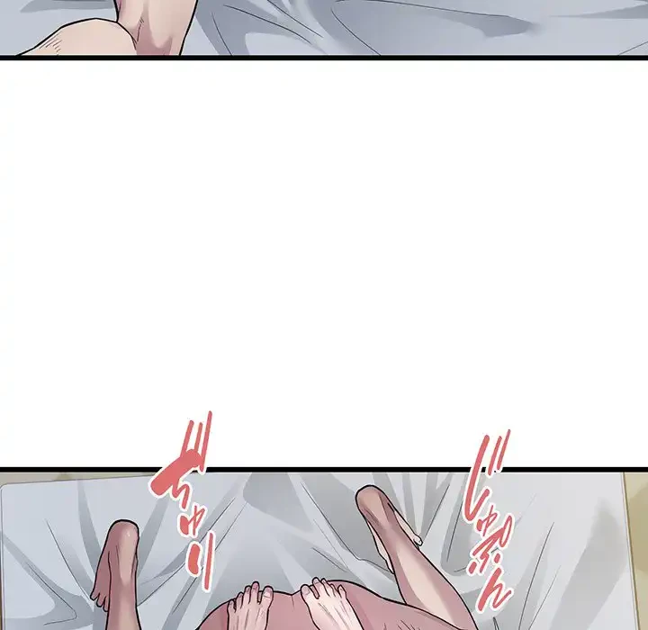 タクシー運転手は忙しい 第40話 - 18