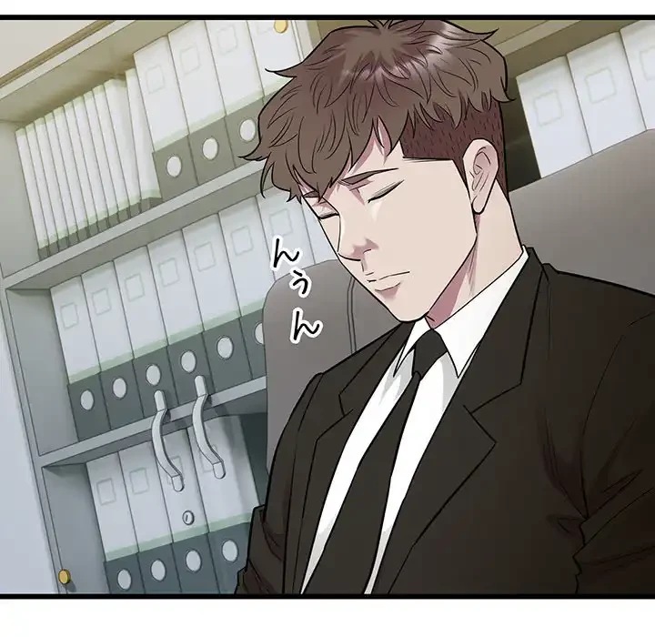 タクシー運転手は忙しい 第40話 - 67