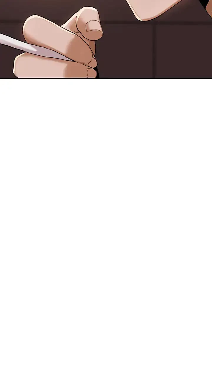 アヤシイ勉強会 第11話 - 4