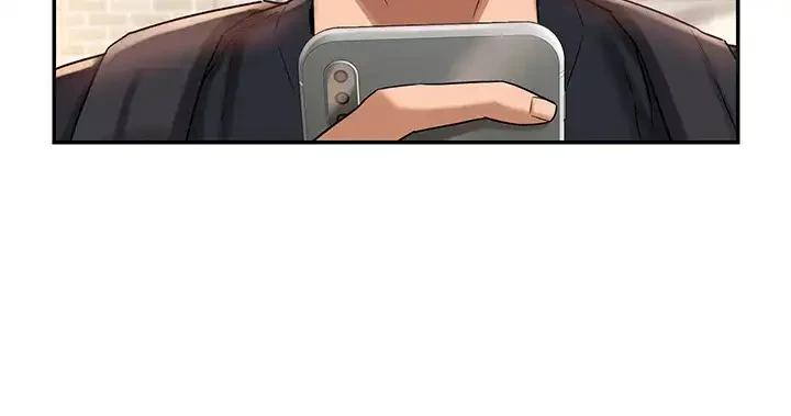 アヤシイ勉強会 第11話 - 9