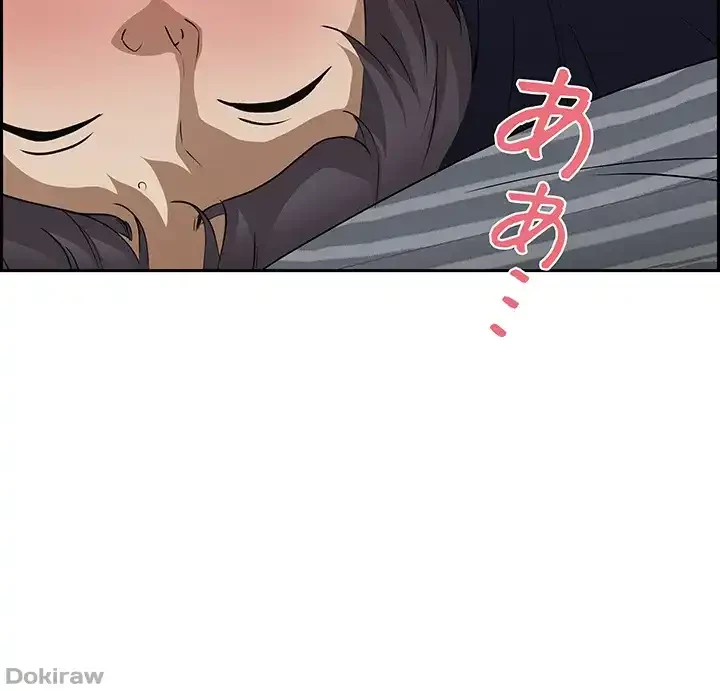 下宿物語 第51話 - 13