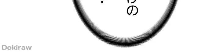 アヤシイ勉強会 第40話 - 31