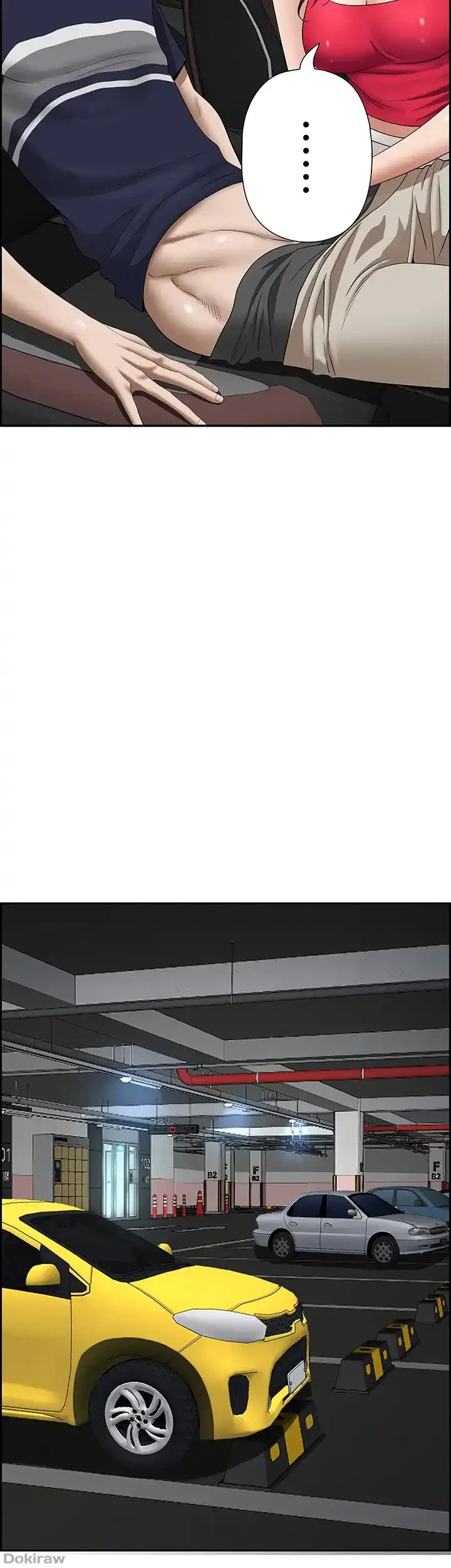 下宿物語 第53話 - 9
