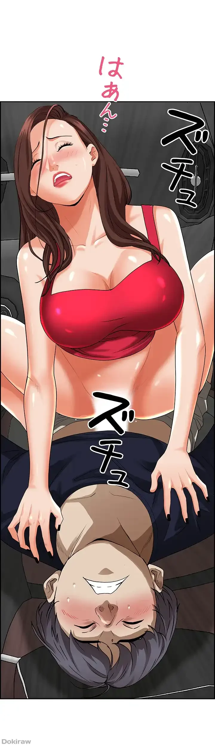 下宿物語 第54話 - 5