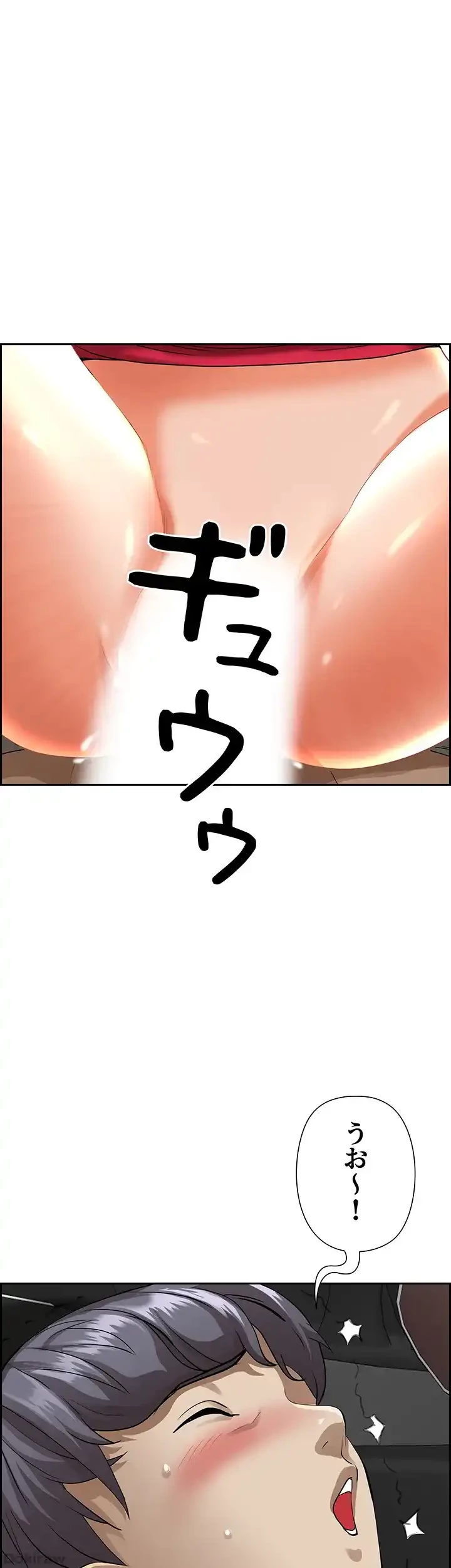 下宿物語 第54話 - 6