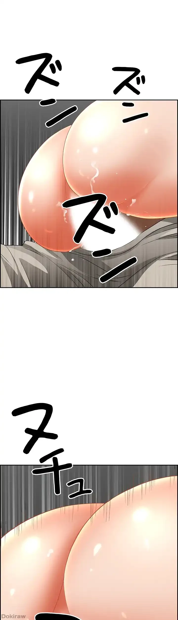 下宿物語 第55話 - 6
