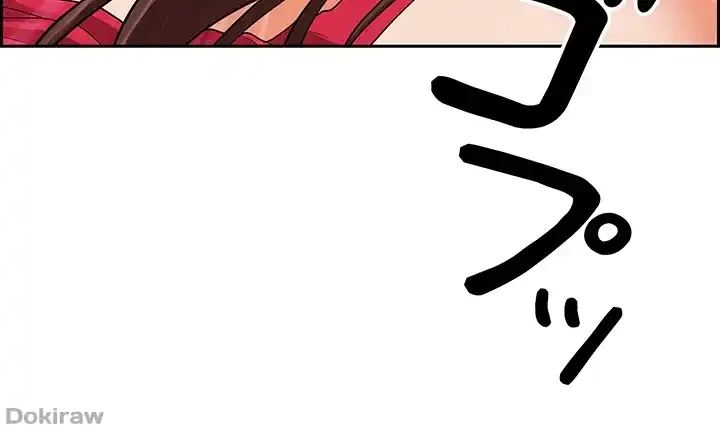 下宿物語 第55話 - 18