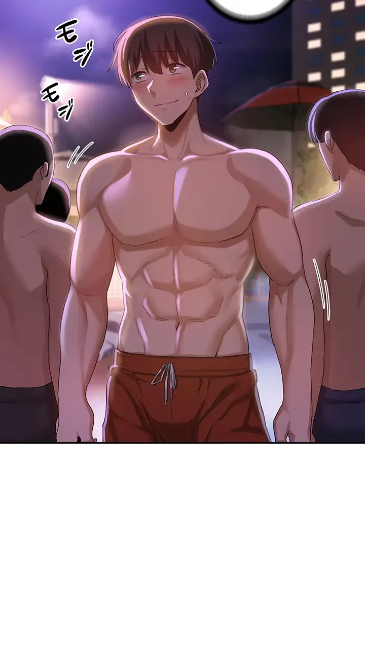 アヤシイ勉強会 第64話 - 25