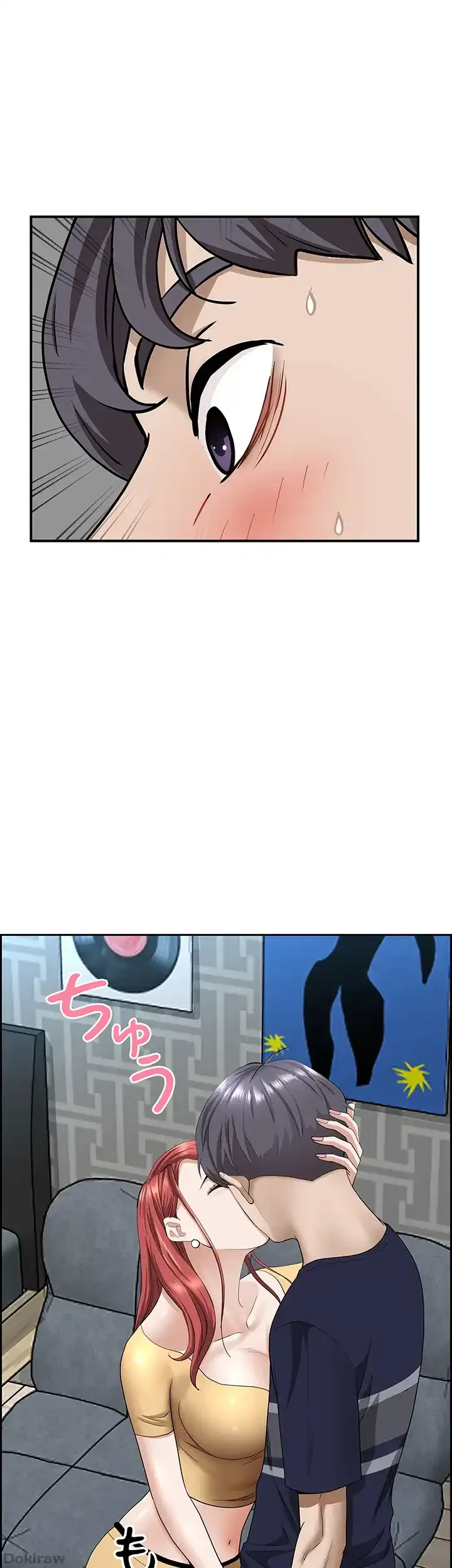 下宿物語 第56話 - 47