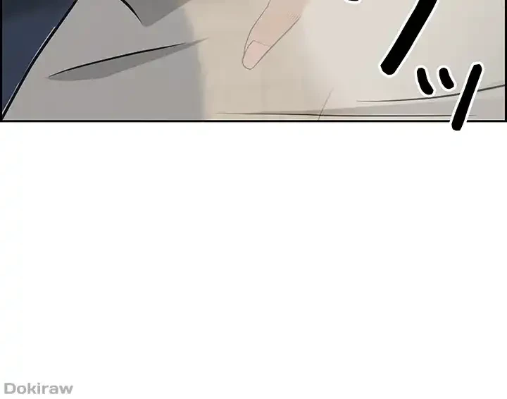 下宿物語 第56話 - 49