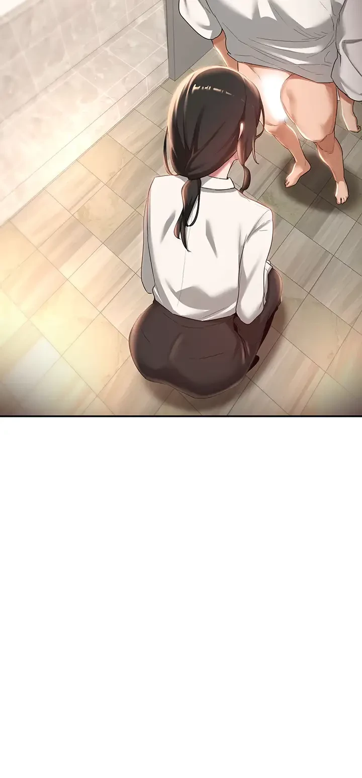 アヤシイ勉強会 第76話 - 4