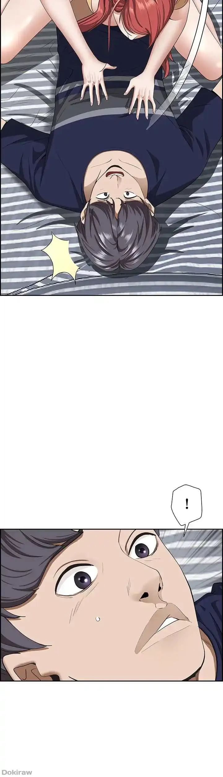 下宿物語 第57話 - 19