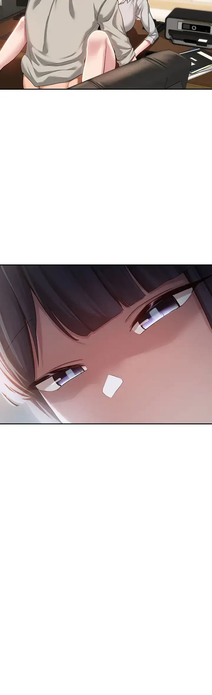 アヤシイ勉強会 第92話 - 4