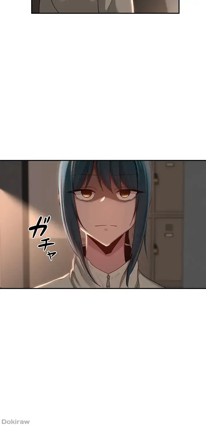 アヤシイ勉強会 第92話 - 26