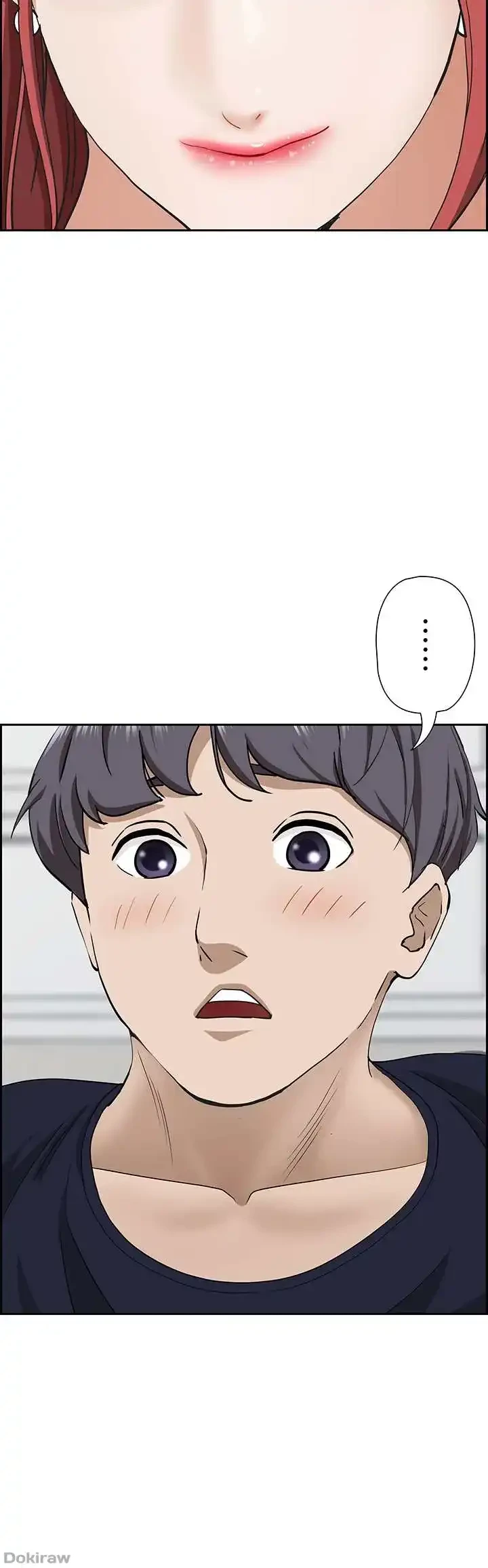 下宿物語 第58話 - 38